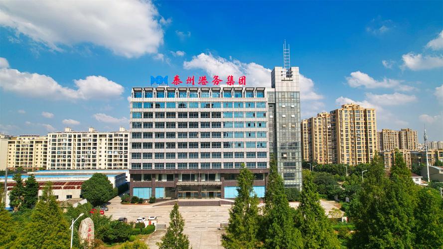 伊立浦集團(tuán)股份有限公司訴訟進(jìn)展公告，伊立浦